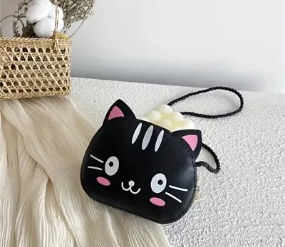 Girls Cat / Unicorn Design PU Zipper Cute Bags/Coin Purse  • £1.99