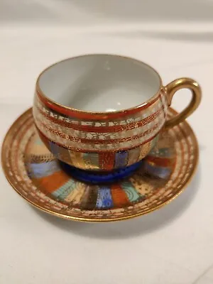 Hand Painted Japan Demitasse Cup And Saucer Set Colorful Thousand Eyes Faces VTG • $18