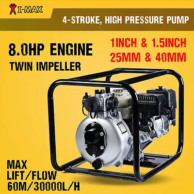 Twim Impeller 1.5  Inch Petrol High Pressure Water Pump Fire Fighting Irrigation • $2429.90