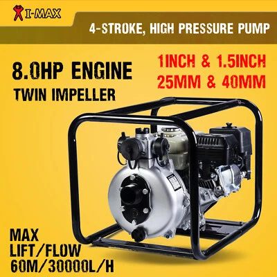 Twim Impeller 1.5  Inch Petrol High Pressure Water Pump Fire Fighting Irrigation • $429.90