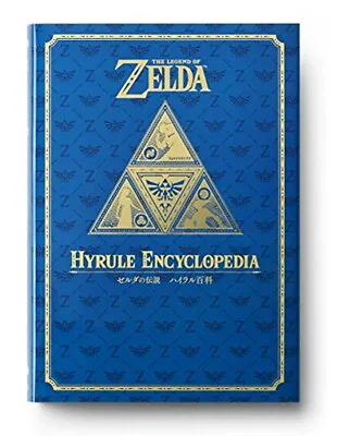 LEGEND OF ZELDA HYRULE ENCYCLOPEDIA The Legend Of Zelda 30th Anniversary Book • $123.27