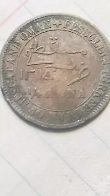 Muscat & Oman 1315 (1898) 1/4 Anna Copper Coin • $16.99