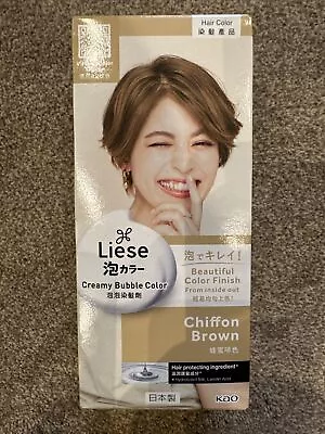 Liese Hair Dye Chiffon Brown • £20