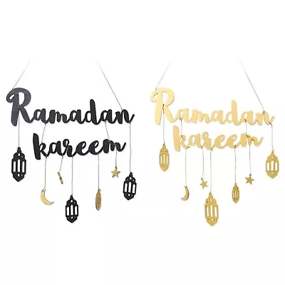 Ramadan Kareem Decorations Wall Ornaments Banner Balloons Wood Sign Box Eid  • $13.17