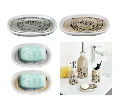 Soap Dish Ceramic Bathroom Shower Soap Holder Storage Plate Tray Accessory Sink • £5.99