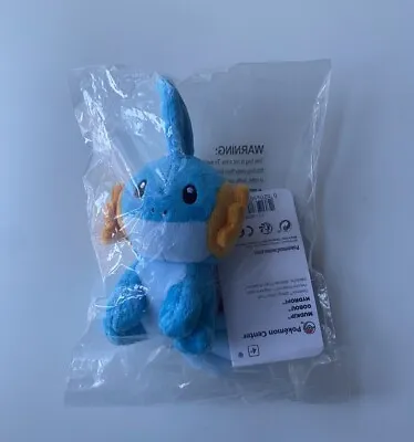 Official Pokémon Centre Mudkip Sitting Cuties Plush - 5 ¾ In. • £14.99