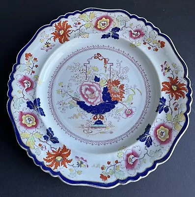 Hicks Meigh Real Ironstone China Plate 19th Century Antique Pattern 150 • $45