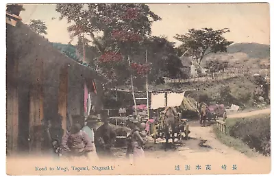 C1910 Japan~ Road To Mogi Tagami Nagasaki Vintage Tinted Postcard • $12