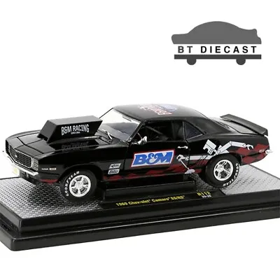 M2 Machines 1969 Chevrolet Camaro Ss/rs 1/24 B&m Racing Black 40300 112 B • $32.90