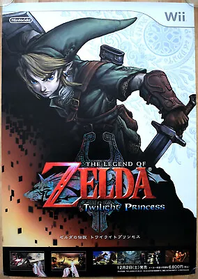 The Legend Of Zelda Twilight Princess RARE Wii 51.5cm X 73cm Promotional Poster • £79.99