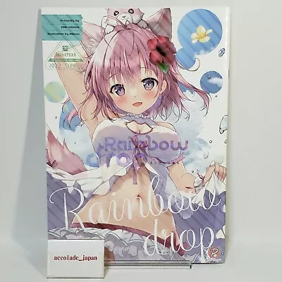 Rainbow Drop Hololive Art Book Mikeou Pink Chuchu A4/24P Doujinshi C102 • $44