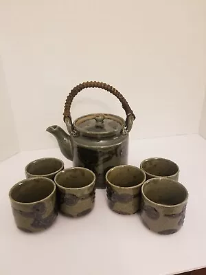 Otagiri 7 Piece Tea Set Vintage Made In Japan • $45
