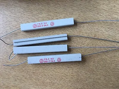 Wirewound Ceramic Cement Resistors High Power  3W Or 4W Or 7W Or 17W       Z3292 • £2.05