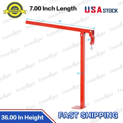 $60.29 • Buy T Post Puller Fence Post Puller 36 In For Round Fence Posts