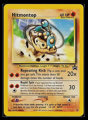 Pokemon Card - Hitmontop - WoTC Black Star Promo #37 • $4.99