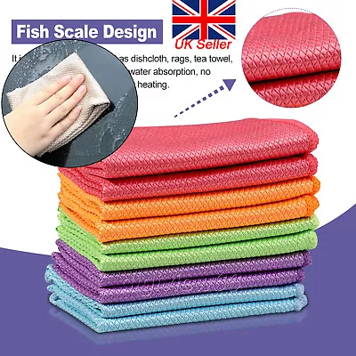 10/5PCS Microfibre Cleaning Cloths Fish Scale Polishing Car Kitchen Clean Towels • £6.86