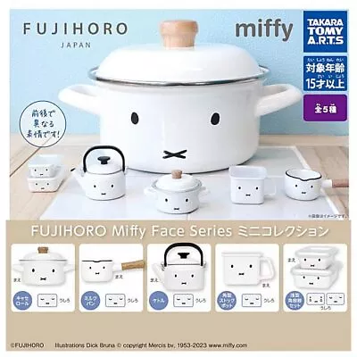 FUJIHORO Miffy Face Series Mini Collection 5 Types Set Full Complete Capsule Toy • $35.11