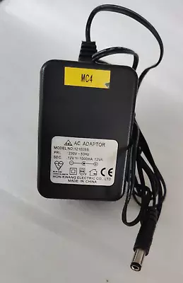 Genuine Hon-Kwang 12100BS AC Power Adapter 12W 12V 1000mA UK Plug • £23.99