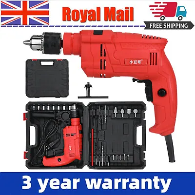 View Details 1200W Hammer Drill Heavy Duty Corded Electric Impact Drill With Bit Set + Case • 21.99£