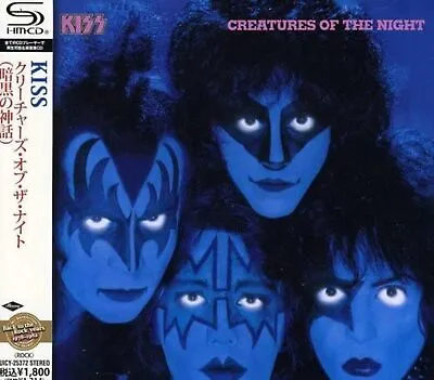 KISS CREATURES OF THE NIGHT  CD Free Shipping With Tracking# New From Japan • $35.01