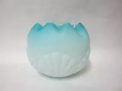 Blue Satin Glass Shell Rose Bowl - Mt Washington - 3 1/2  High • $18