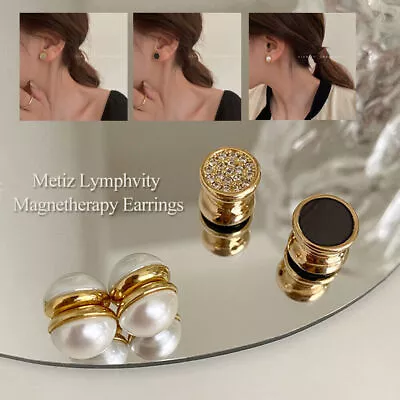 Metiz Lymphactive Mag Studs Magnetic Lymph Detox Earrings Slimming Earrings • $10.39