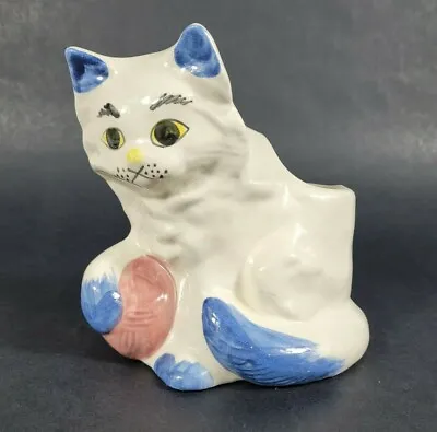 Vintage Ceramic Cat Planter Vase Kitten With Yarn Ball 6.25 Inches Tall White  • $12.97