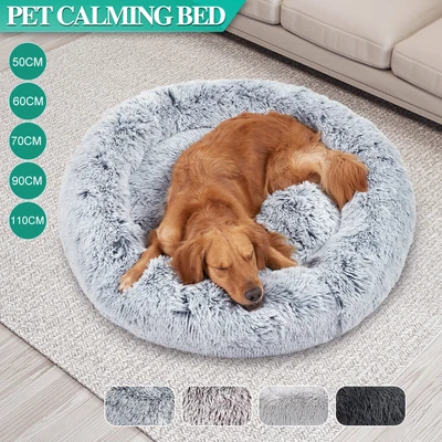 $17.95 • Buy Dog Cat Pet Calming Bed Warm Soft Plush Round Nest Comfy Sleeping Kennel Cave