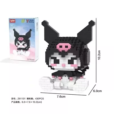 Kuromi Sanrio Hello Kitty Nano Building Blocks Set 430 Pieces • £5.99