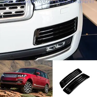 For Range Rover L405 2013-2017 Gloss Black Front Bumper Fog Light Grille Replace • $50.41