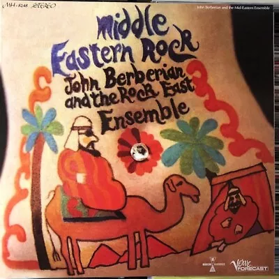 John Berberian & Rock East Ensemble ‎– Middle Eastern Rock SEALED COLOR VINYL LP • $35.90