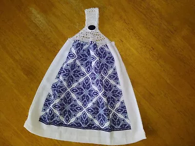 Crochet Button Top Terry Hand/Tea Towel Double Thickness Blue Tiles Free Postage • $11.95