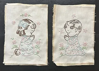 Vintage Embroidered Kiddie Quilt Blocks No 82 Boy Girl Praying Nursery Complete • $16.95