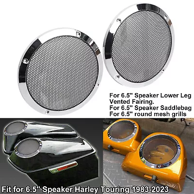 6.5  Saddlebag Lid Speaker Grill Cover Fit For Harley Touring Road Glide 83-23 • $37.03