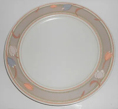 Mikasa China Pottery Intaglio Meadow Sun Chop Plate • $20.23