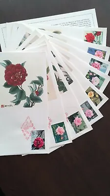 PRC China T37 Set Of 9 Different Covers Camellias Of  Yunnan FDC  Fleetwood • $135