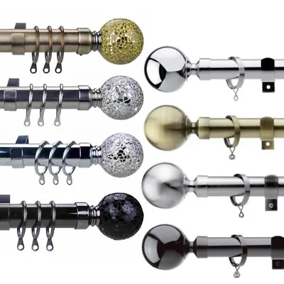 Metal Curtain Pole Extendable Poles Track Silver Chrome Nickel Brass Black • £21.99