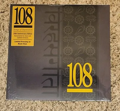 108 - Songs Of Separation BLACK Vinyl LP X/108 RARE • $79