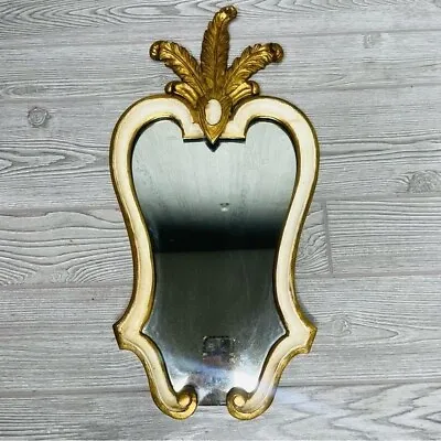 Vintage French Ornate Rocco Baroque Style Gilt Wooden Framed Wall Mirror Retro • $120