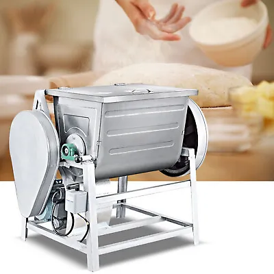 110V Dough Mixer Machine 30 QT 15KG Commercial Electric Flour Meat Mixing Mixer • $680