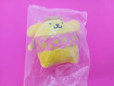 Pompompurin Hello Kitty & Friends Plush Keychain Sanrio Bullsitoy • $16.50