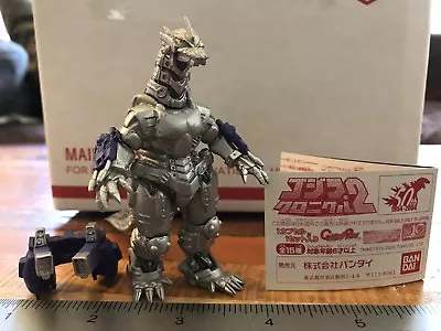 Godzilla Chronicle 2 Mecha Godzilla Kiryu 2002 / Gashapon Hg • $34.95