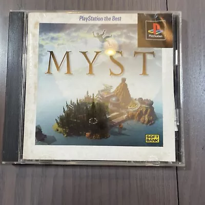 PS1 Myst Sony PlayStation 1 Japanese 1994 US Seller- Disc Mint- Complete • $4.99