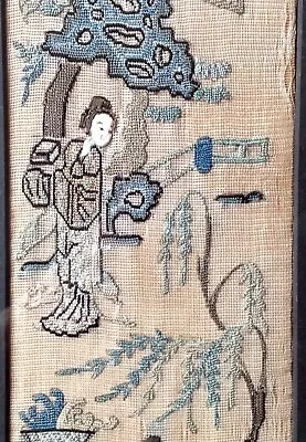 Antique Japanese Silk Embroidered Panel Geisha Girls Trees & Fauna • £95