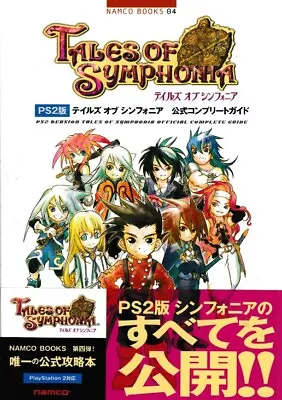 $28.99 • Buy Tales Of Symphonia Official Complete Guide VIDEO GAME PS2 Character Battle Story