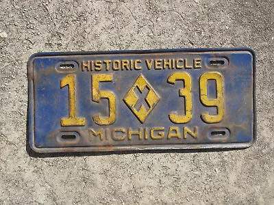 1950's Michigan Historic Vehicle License Plate MI 1539 Chevrolet Ford Chevy MI • $39.99