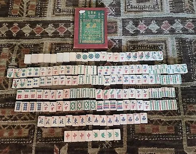 Vintage Chinese Bone & Bamboo Mahjong Set ~ Mahjongg Set W/ Book  • $100