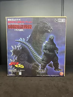 X-Plus Toho 30cm Series Yuuji Sakai Modeling Collection Godzilla 1992 US Seller • $299.99