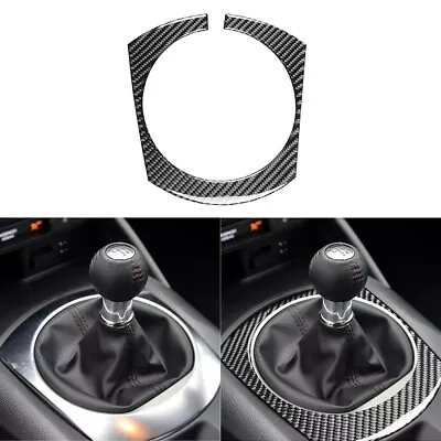 Carbon Fiber Gear Shift Surround Trim For Mazda MX5 Elevate Your Car's Look • $41.59