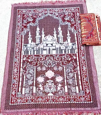 Muslim Prayer Rug Janamaz Sajada Best Islamic Travel Mat -With Bag As Picture • $17.99